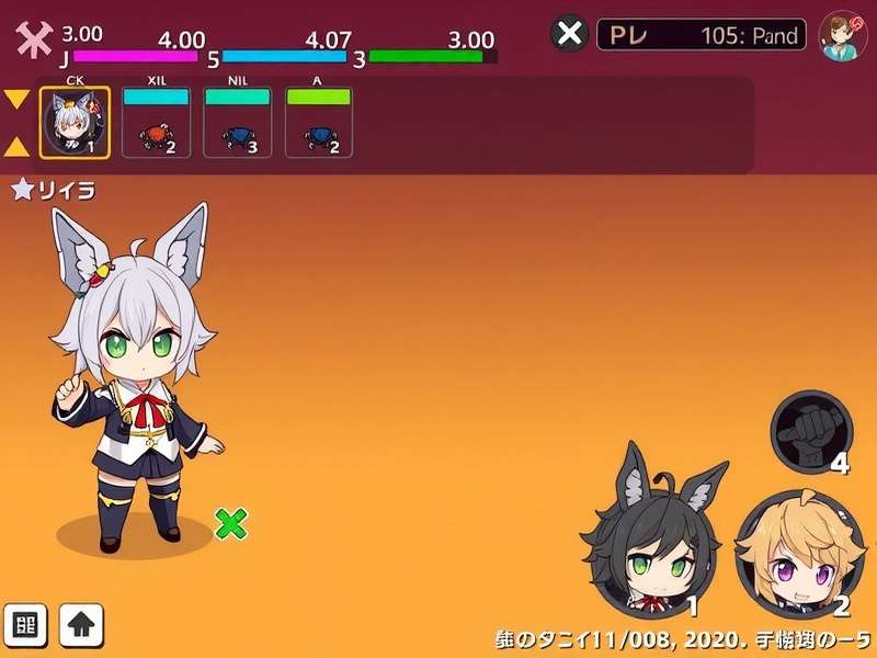 Kochi Supreme Battler community event